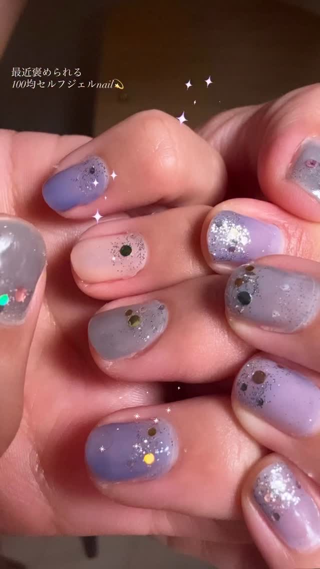 パル カラージェル ミラーホロ/キャンドゥ/ジェルネイルを使ったクチコミ（1枚目）