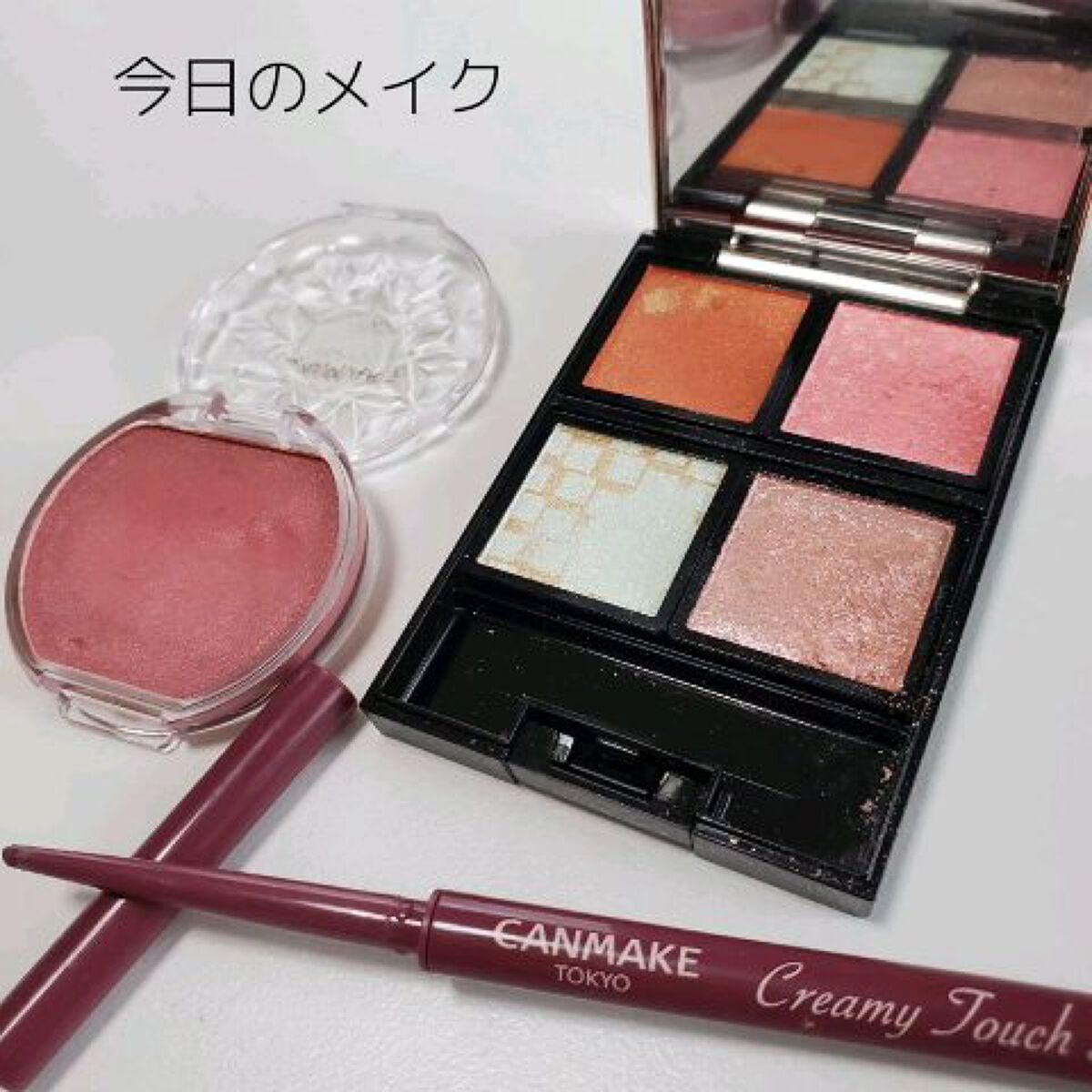 ドラマティックアイカラー (パウダー)/(クリーム)/マキアージュ/アイシャドウパレットを使ったクチコミ（1枚目）