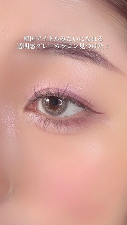 OMG kristin/Hapa kristin/カラーコンタクトレンズの人気ショート動画