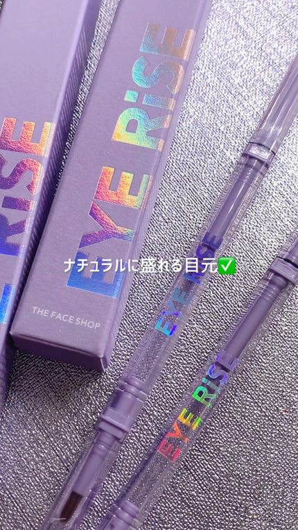 アイライズスリムブロー/THE FACE SHOP/アイブロウペンシルの人気ショート動画