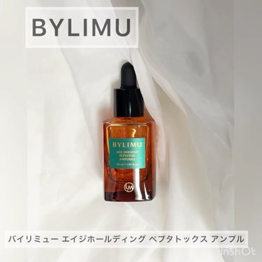 エイジホールディングペプタトックスアンプル/BYLIMU/美容液を使ったクチコミ（5枚目）