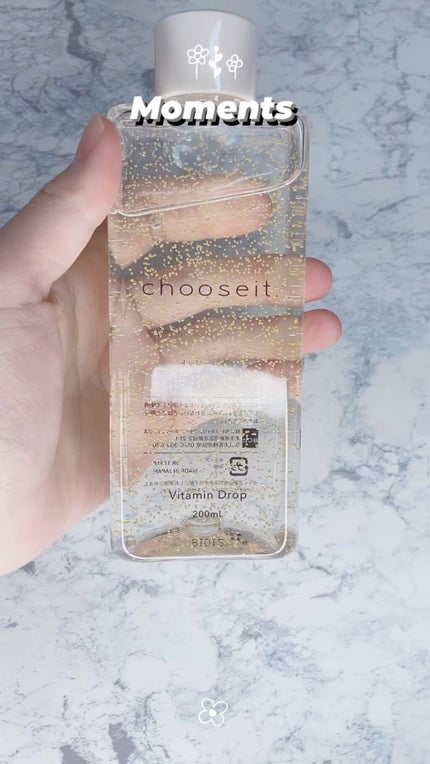 エッセンスローション V /chooseit./化粧水の人気ショート動画