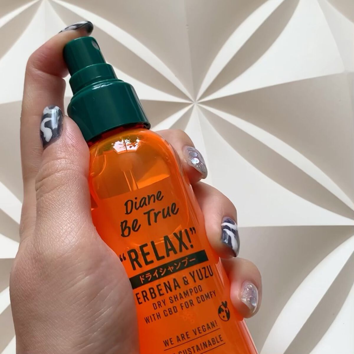 ドライシャンプー シトラススムージーの香り/ダイアンビートゥルー/頭皮ケアの動画クチコミ4つ目