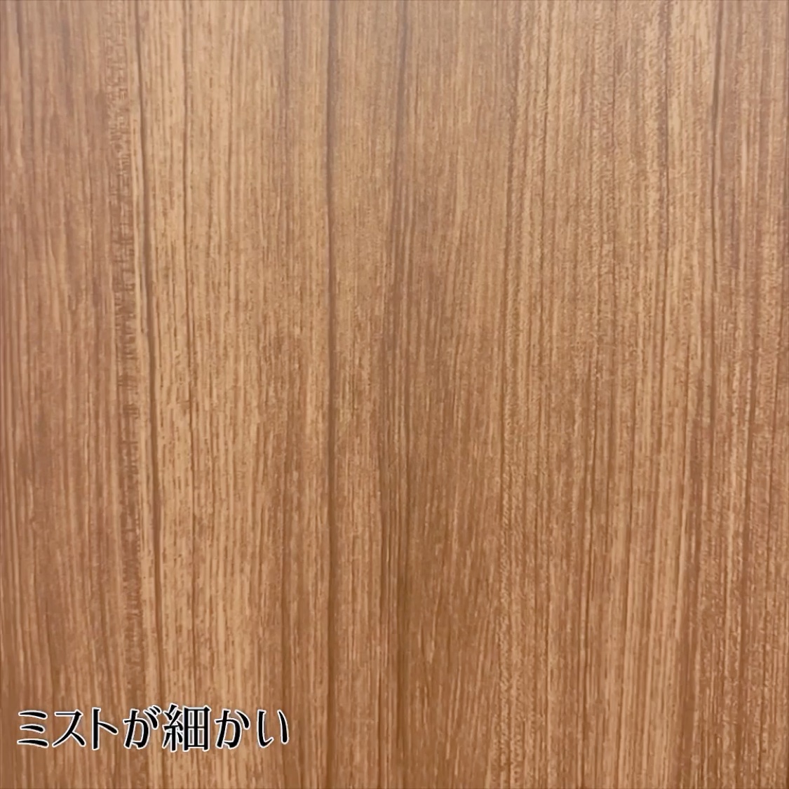 エッセンスインヘアミルク/オルビス/ヘアミルクを使ったクチコミ（3枚目）