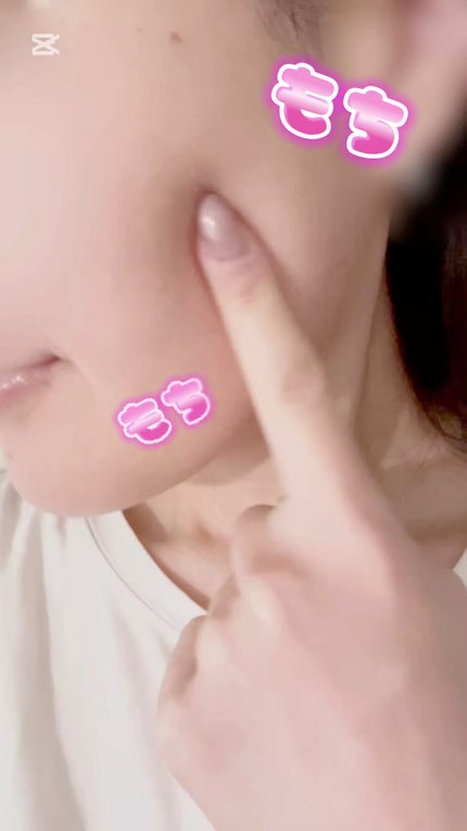 アンプルミスト ブライトアップ/ビフェスタ/美容液の人気ショート動画