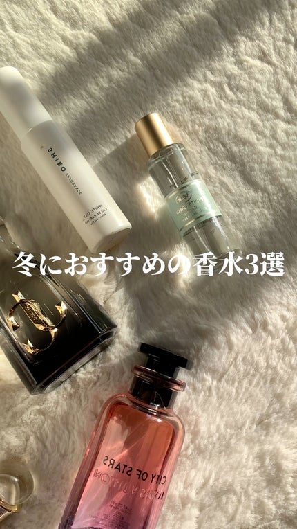 モン パリ オーデパルファム/YVES SAINT LAURENT BEAUTE/香水(レディース)の人気ショート動画