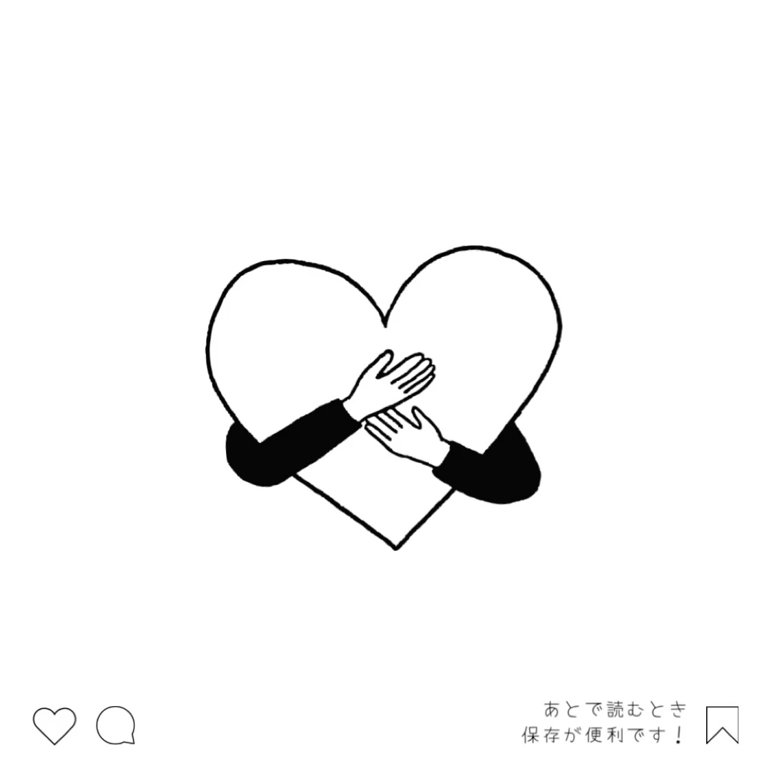 デオドラントスティックＤＸ(フローラルブーケ)/エージーデオ24/デオドラント・制汗剤を使ったクチコミ（2枚目）