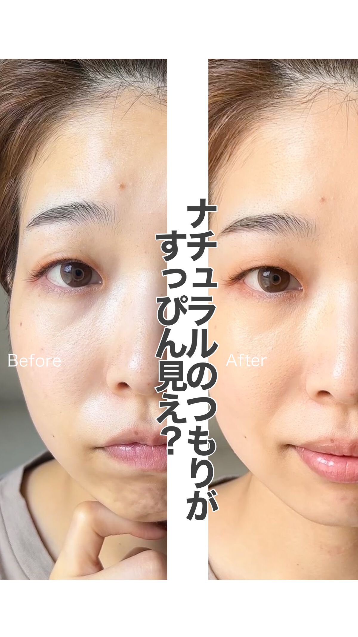 クッションファンデーション/CEZANNE/クッションファンデーションを使ったクチコミ（1枚目）