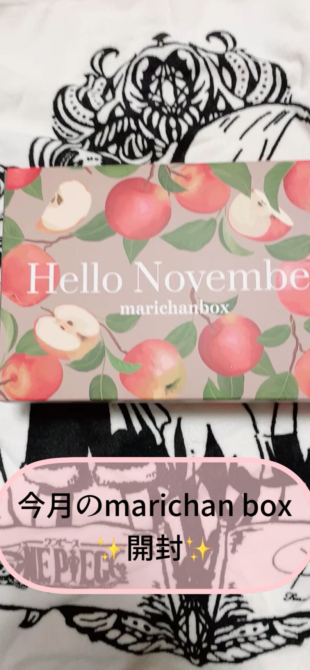 marichanbox/marichanbox/その他キットセットを使ったクチコミ（1枚目）