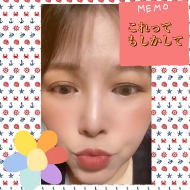 LUX LIPSTICK/ColourPop/口紅の動画クチコミ4つ目