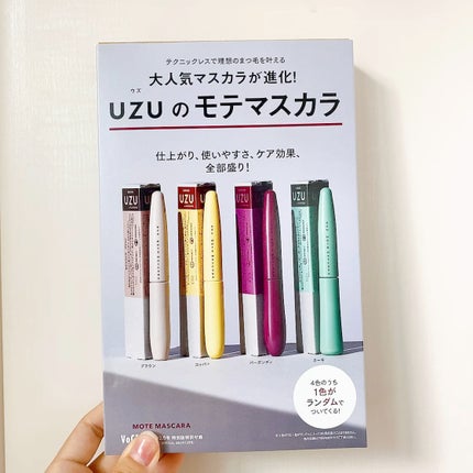MOTE MASCARA/UZU BY FLOWFUSHI/マスカラの人気ショート動画