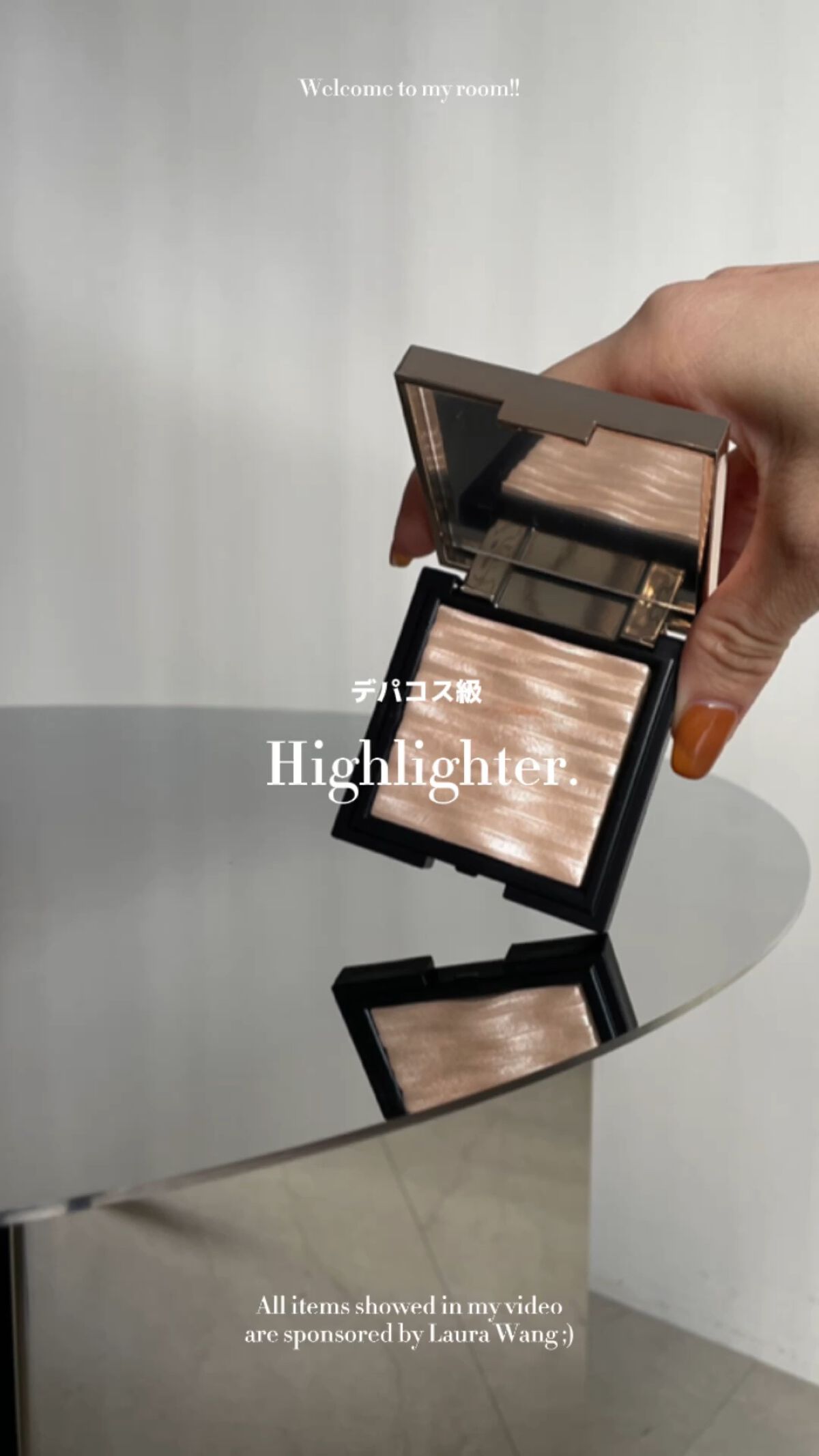 プリズム エアー ハイライター/CLIO/パウダーハイライトの動画クチコミ1つ目