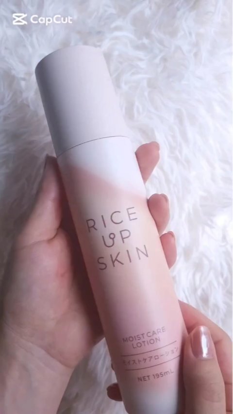 RICE UP SKIN モイストケアローション/リアル/化粧水を使ったクチコミ（1枚目）