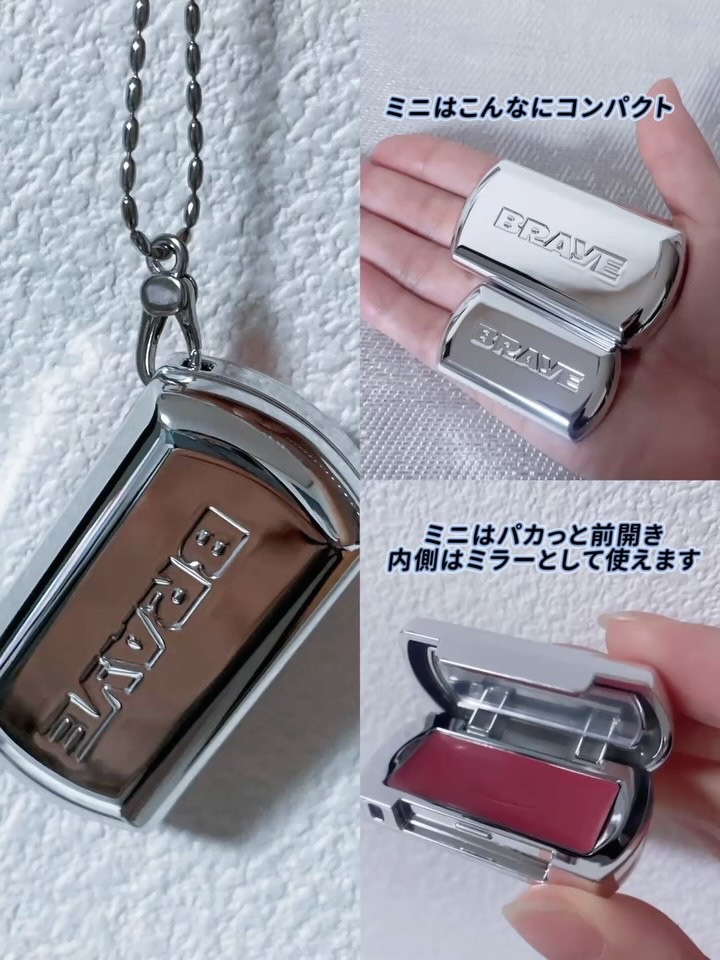 BRAYE LIPSLEEK/BRAYE/口紅を使ったクチコミ（2枚目）