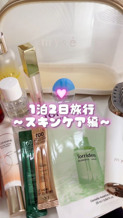 S100 プロCICAリードル/VT/美容液の人気ショート動画