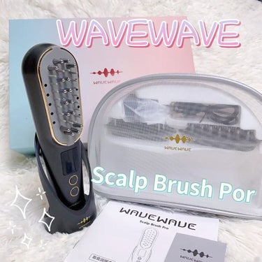 WAVEWAVE Scalp Brush Pro/WAVEWAVE/美顔器・マッサージの動画クチコミ3つ目