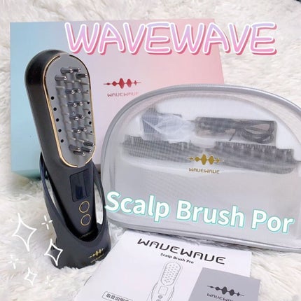 WAVEWAVE Scalp Brush Pro/WAVEWAVE/美顔器・マッサージを使ったクチコミ(1枚目)