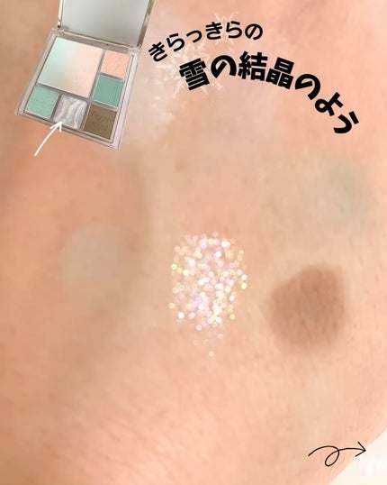 CZEL アイシャドウパレット/CZEL/アイシャドウパレットの動画クチコミ1つ目