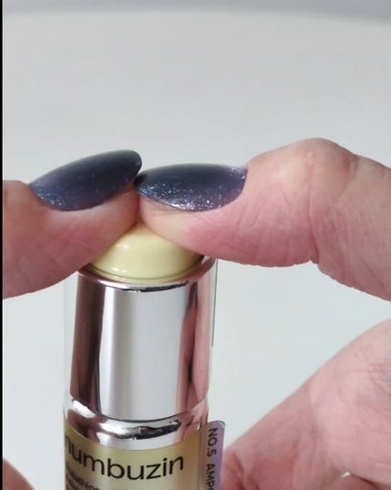 5番 白玉グルタチオン100×TXA10集中トーニング美容液/numbuzin/美容液を使ったクチコミ(4枚目)