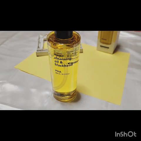 ハンスキンクレンジングオイルPHA/ハンスキン/オイルクレンジングの動画クチコミ1つ目