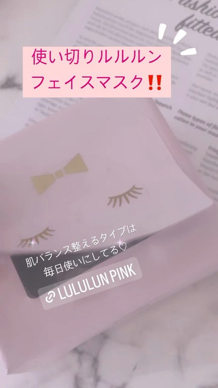 RF温冷美顔器/ANLAN/美顔器・マッサージの人気ショート動画