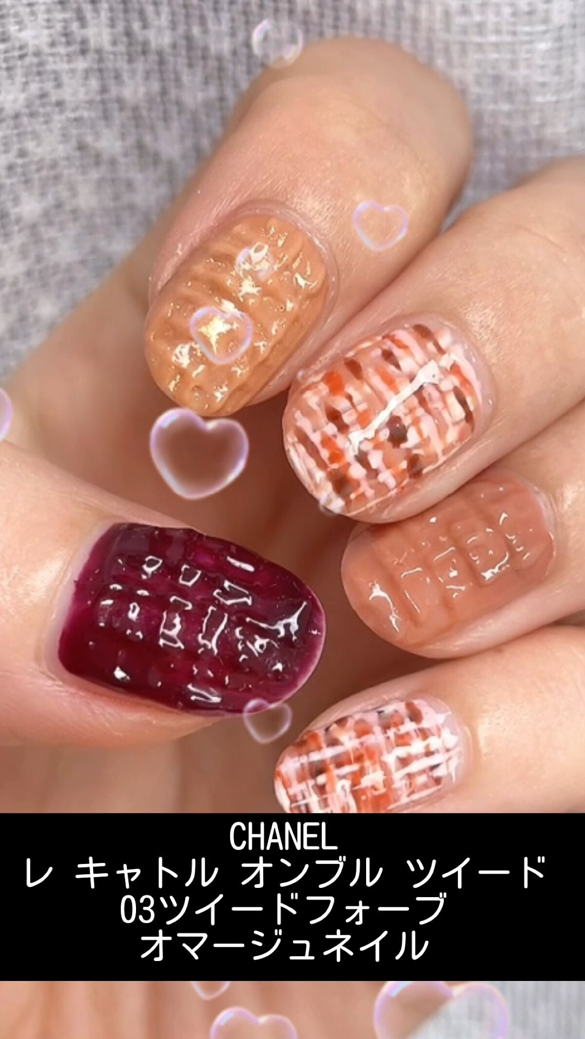 ミラーパウダー/セリア/ネイル用品の動画クチコミ5つ目