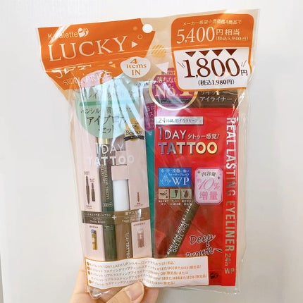 1DAY LASH UP シルキーロングマスカラa/K-パレット/マスカラの人気ショート動画