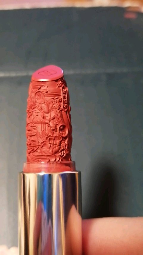 百花彫刻リップ/花西子/口紅を使ったクチコミ（3枚目）
