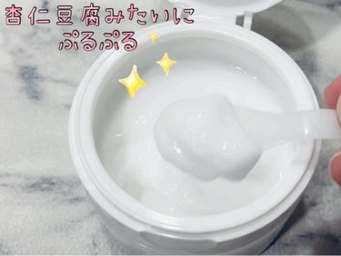 薬用アトピアD 美白保湿ミルクゲル/アトピアD/オールインワン化粧品の動画クチコミ5つ目