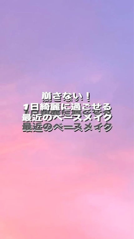 FACE&UNDER EYE SETTING POWDER DUO/SHEGLAM/ルースパウダーを使ったクチコミ(1枚目)