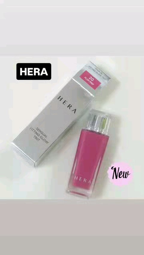 センシュアル フィッティング グロウ ティント/HERA/リップティントの動画クチコミ1つ目