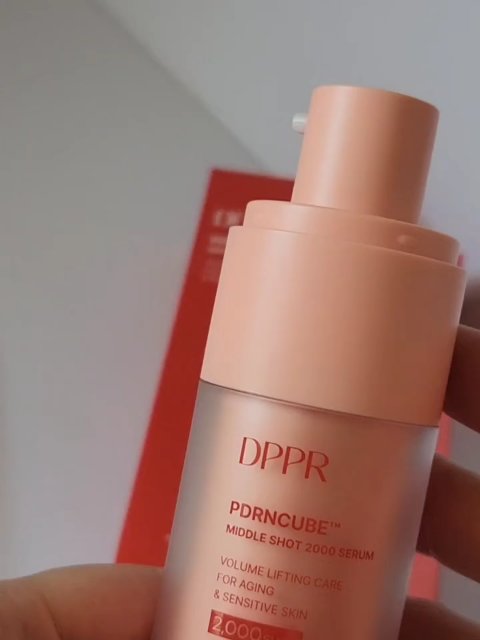 PDRNキューブセラム/DPPR/美容液を使ったクチコミ（2枚目）