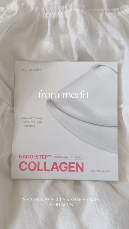 ナノステップ コラーゲン メルティングマスク/from medi+/シートマスク・パックの人気ショート動画