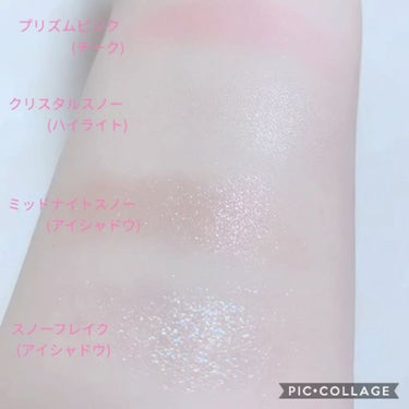 グリッタースノー エアームースアイズパレット/ETUDE/アイシャドウパレットを使ったクチコミ（3枚目）