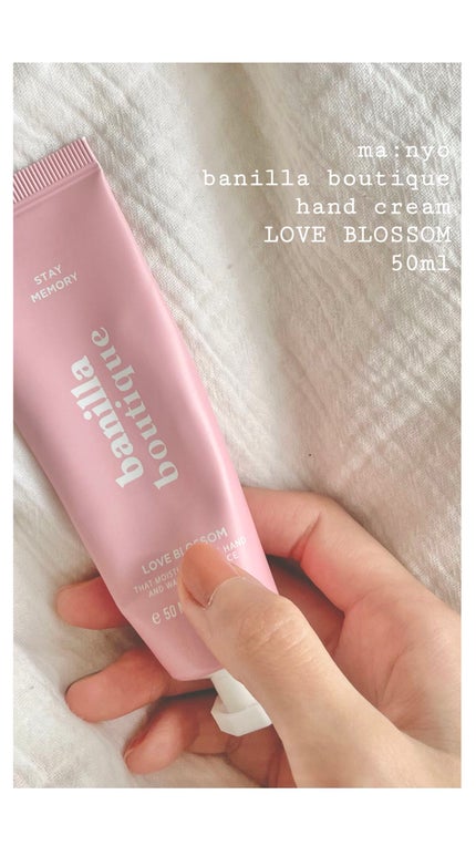 banilla boutique ハンドクリーム/manyo/ハンドクリームの人気ショート動画