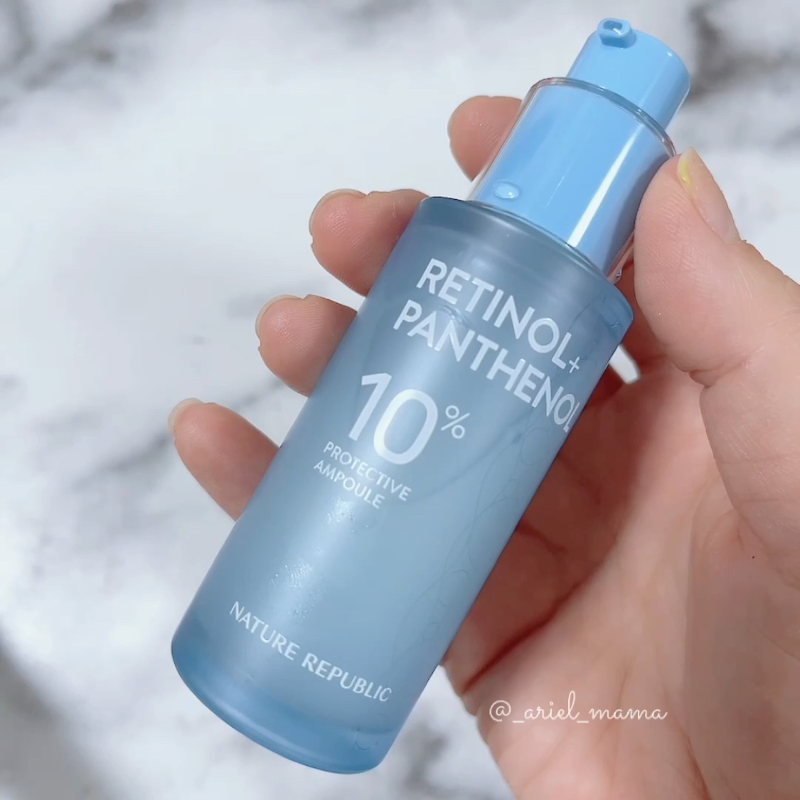 レチノールパンテノール10プロテクティブアンプル/ネイチャーリパブリック/美容液を使ったクチコミ（2枚目）