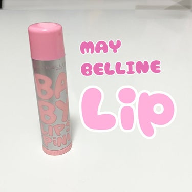 リップクリーム ピンクグロウ/MAYBELLINE NEW YORK/リップケア・リップクリームの動画クチコミ2つ目