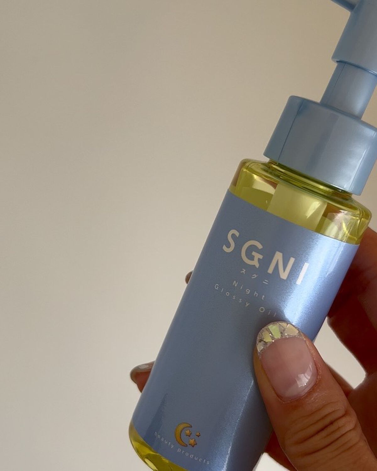 スグニ グロッシーオイル/SGNI/ヘアオイルを使ったクチコミ（2枚目）