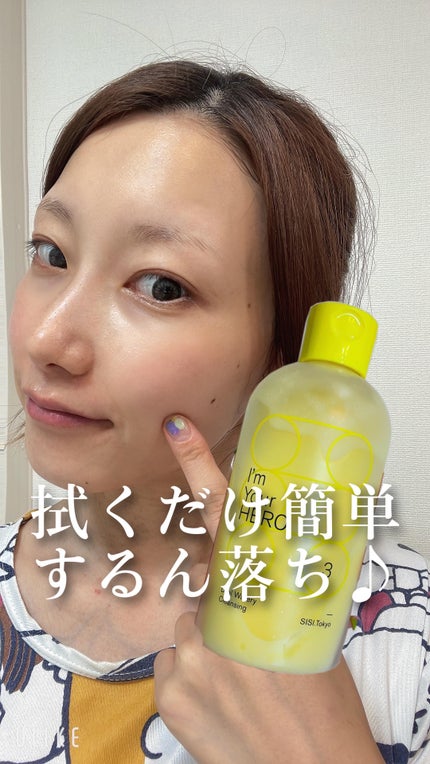 アイムユアヒーロー/SISI/クレンジングウォーターの人気ショート動画