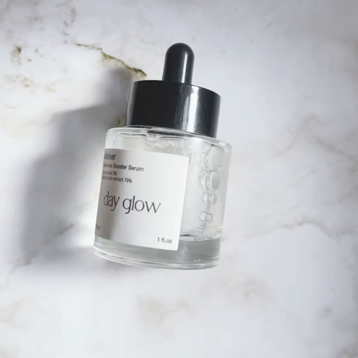 デイグロウ - Radiance Booster Serum/elloher/美容液を使ったクチコミ（3枚目）