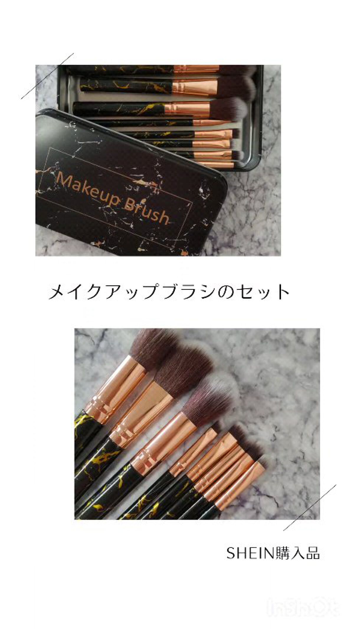 SHEIN購入品/SHEIN/その他を使ったクチコミ（1枚目）