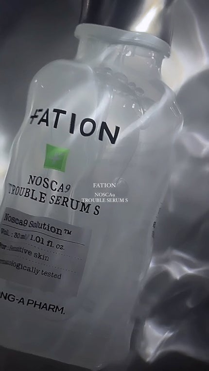 ノスカナイン トラブル セラム/FATION/美容液の人気ショート動画