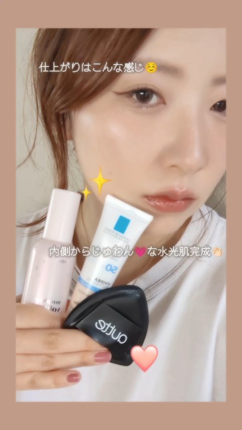 クッションパフ/autte/パフ・スポンジを使ったクチコミ（2枚目）