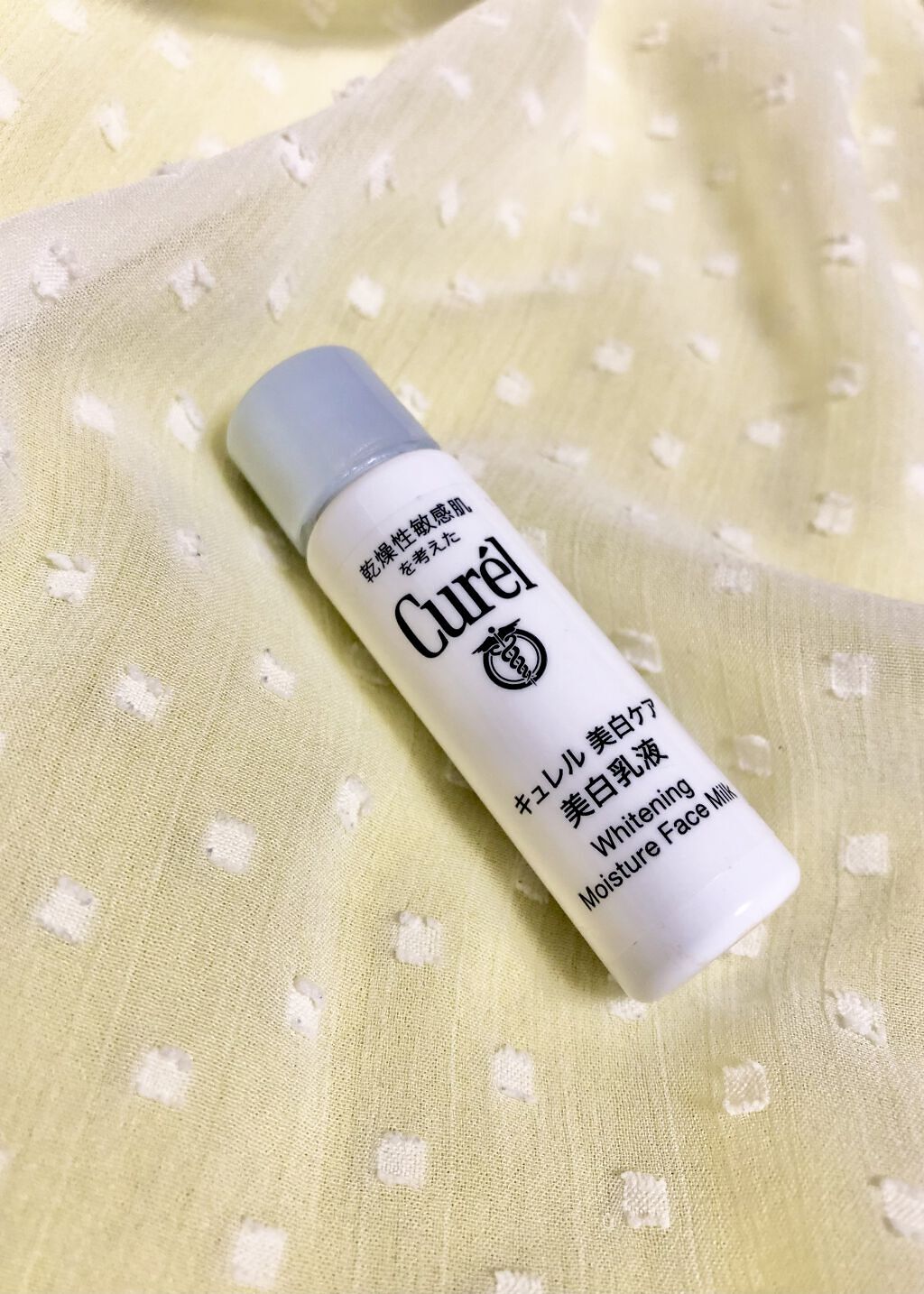 シミ・ソバカス予防ケア　乳液/キュレル/乳液の動画クチコミ3つ目