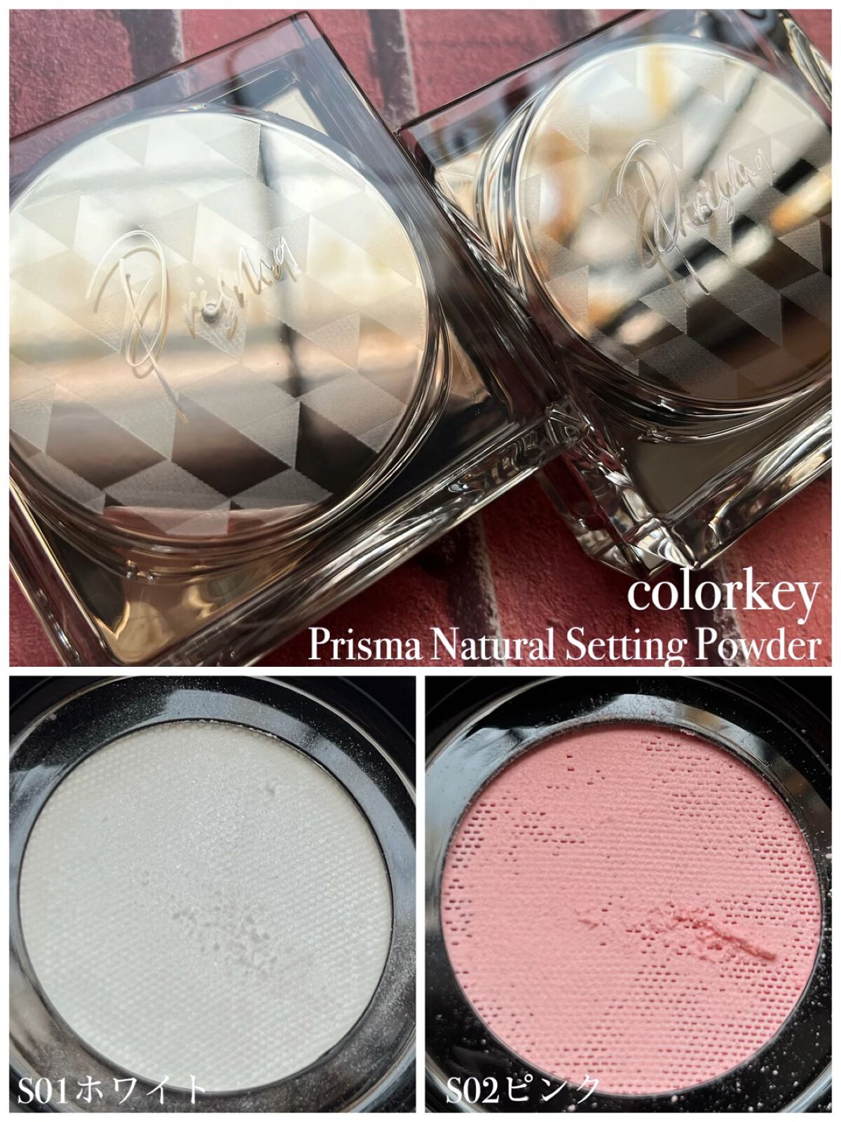 ラスティングルースパウダー/COLORKEY/ルースパウダーの人気ショート動画