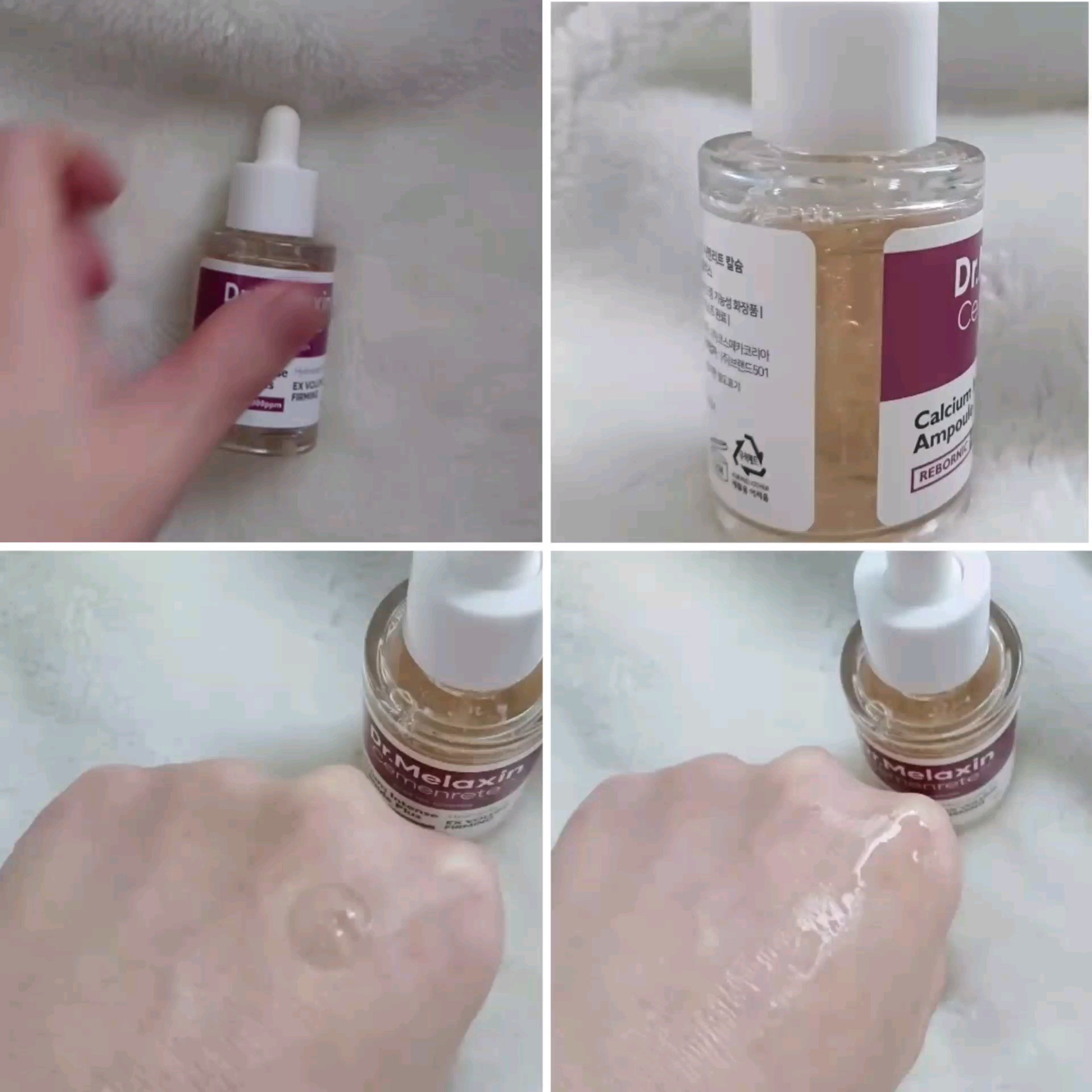 Cemenrete Calcium Intense Cream/Dr.Melaxin/フェイスクリームを使ったクチコミ（3枚目）