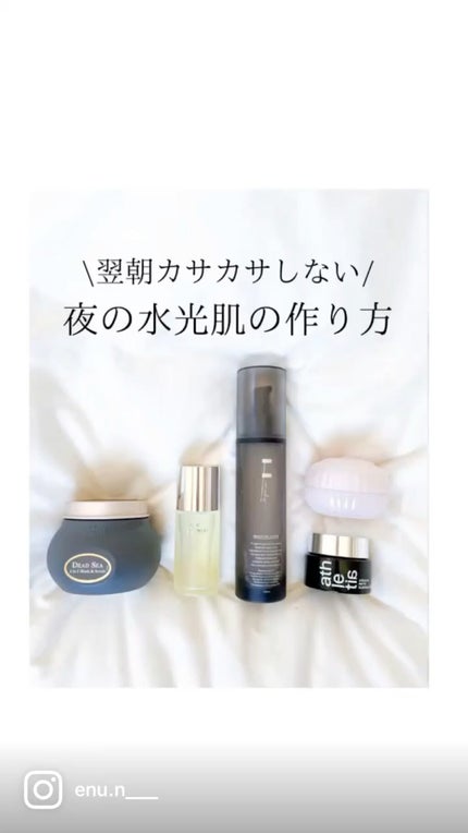 RMK Wトリートメントオイル/RMK/ブースター・導入液を使ったクチコミ(1枚目)