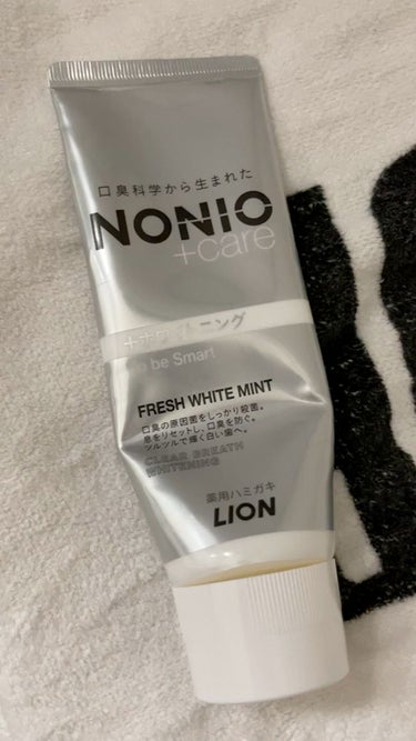 NONIOプラスホワイトニングハミガキ/NONIO/歯磨き粉の人気ショート動画