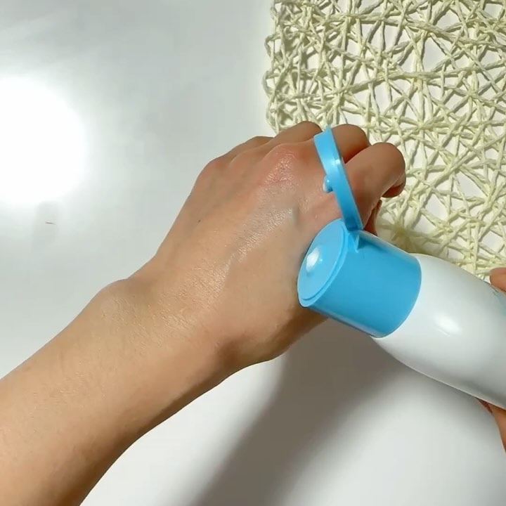 ボディローション ハイドレート/フレイオイル（freioil）/ボディローションの動画クチコミ1つ目