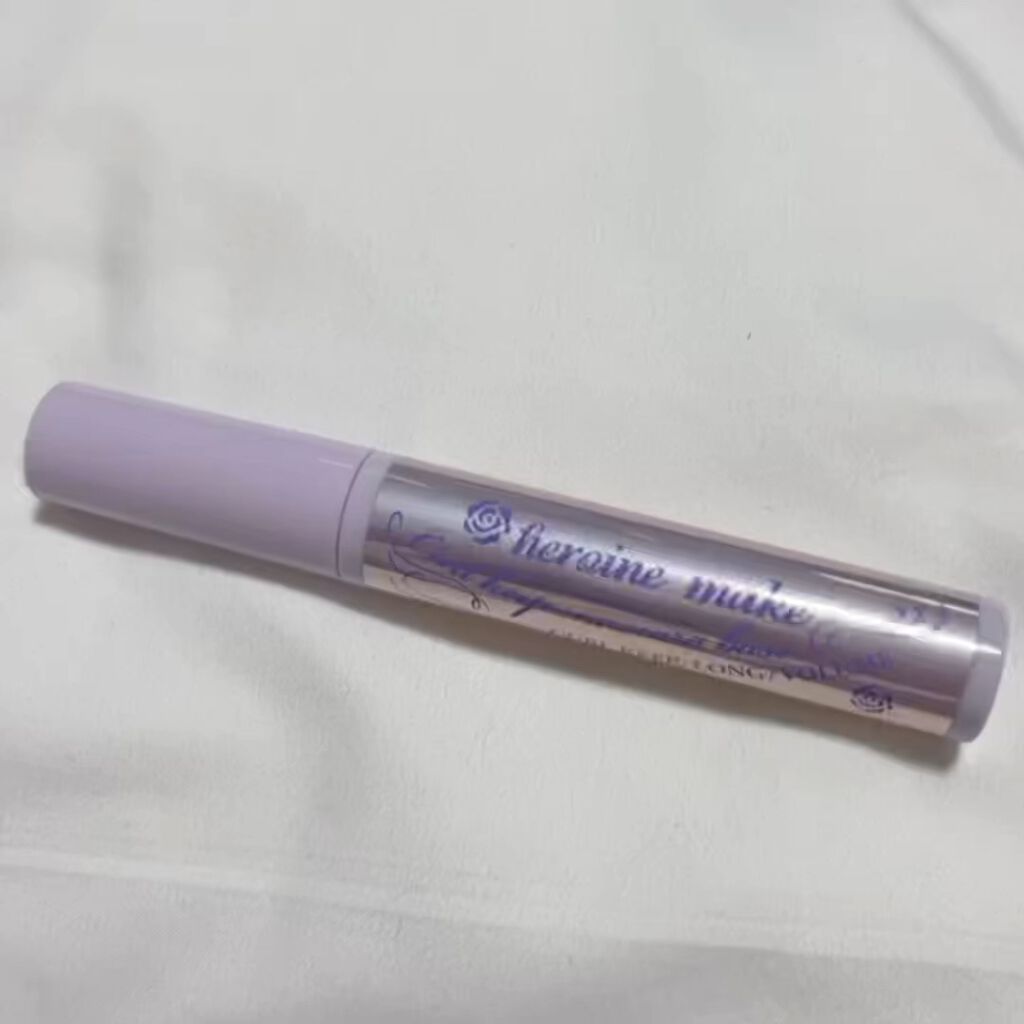 カールキープ マスカラベース/ヒロインメイク/マスカラ下地を使ったクチコミ（1枚目）